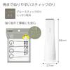 KOKUYO Glue Stick GLOO Firm Stick S Size 5 Pieces Ta-G301-5P