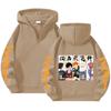 Felpa con cappuccio e zip corta Haikyuu Anime Vestibilità larga Manica lunga con cappuccio per uomo donna