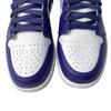 Used NIKEsneakers Purple/White system mens