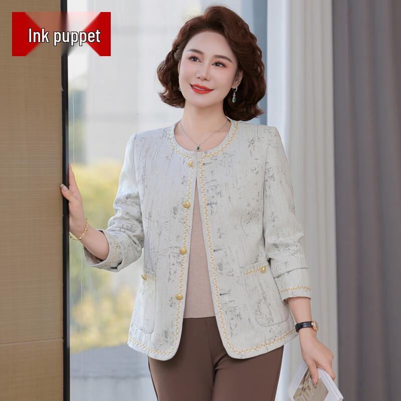 

Women s Elegant Spring Blazer Jacket XL