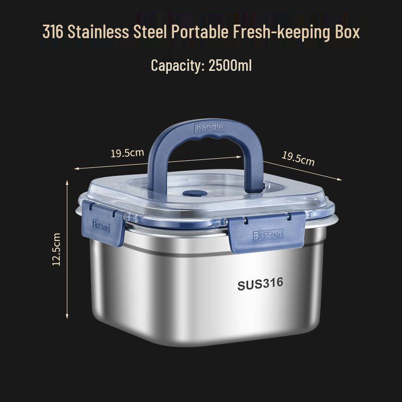 Lainuo 316 Stainless Steel Food Storage Container