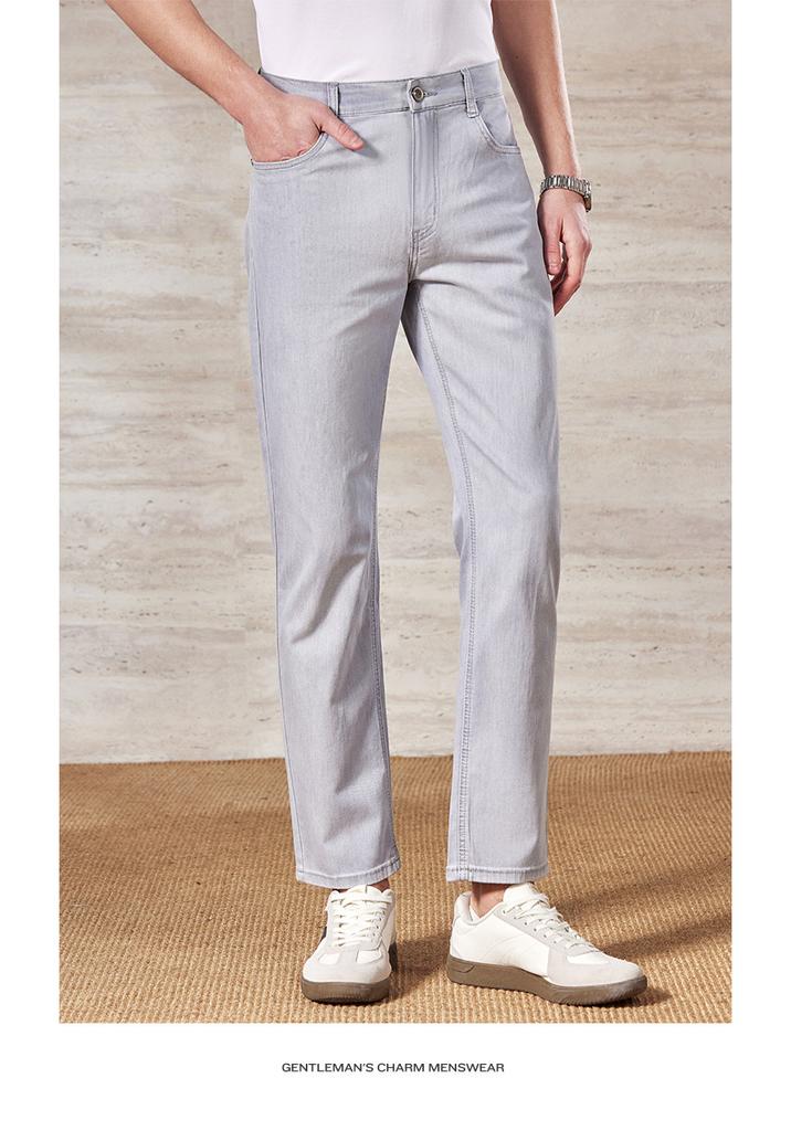[Containing Mulberry Silk] Spring and Summer Lightweight, Breathable, Soft Elastic, and Flowing Men's Jeans, Simple, Casual, and Durable Pants