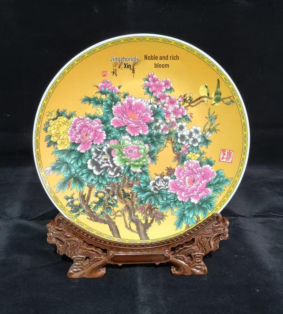 26cm Decorative Jingdezhen Ceramic Plate for Display - Ideal for Living Room, Office, Wine Cabinet, Sideboard