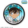 Detective Conan Can Badge Vol.1 (Resale) Box