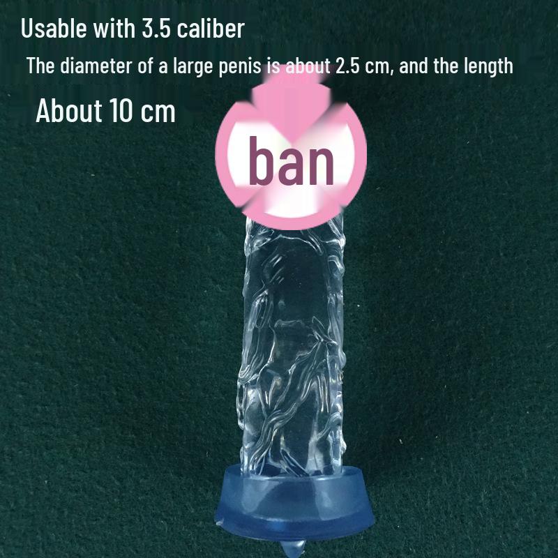 Anti-Vomiting Kinky Mouth Gag for Men - Four Love Tools