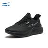 Erke Men's Meteor Splash-Proof Running & Hiking Shoes
