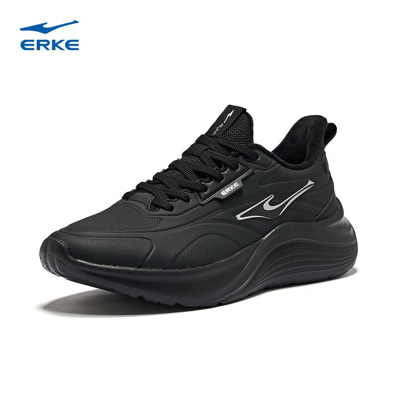 Erke Men's Meteor Splash-Proof Running & Hiking Shoes