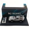MJ 1/64 Alloy Car Model Back To Future Time Machine DeLorean12  DMC 12 DMC-12 Precision Model
