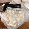 Women's Sexy Lace Mid-Rise Hip-Hugging Cotton Panties with Antibacterial, Breathable Triangle Briefs