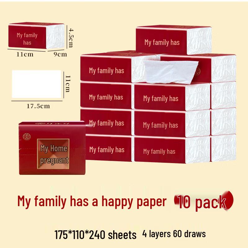 Shixun Disposable Wedding Banquet Paper Bowls & Tissues