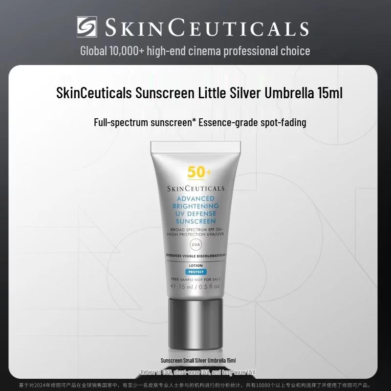 Skinceuticals Солнцезащитная эссенция для сияния кожи