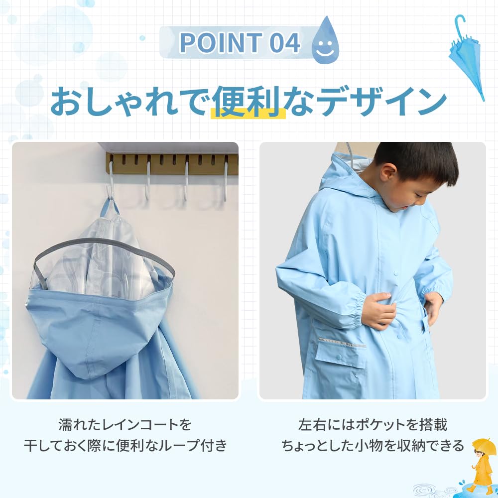Raincoat for 5 with Storage Reflective Backpack Suitable for Height Rain for Field for XL [OKUYOSHI] Kids, Colors, Raincoat, Bag, Tape, Compatible,