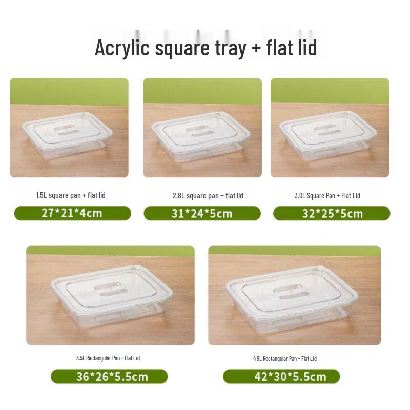 Qianxing Acrylic Rectangular Serving Tray with Lid