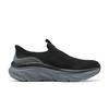 Skechers Sport Comfortable Durable Walking Shoes Men Sneaker Black 233248-BKCC