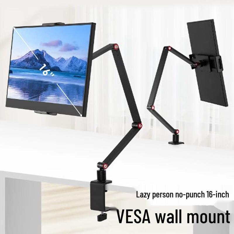 Ollymurs Portable Monitor & Tablet Stand