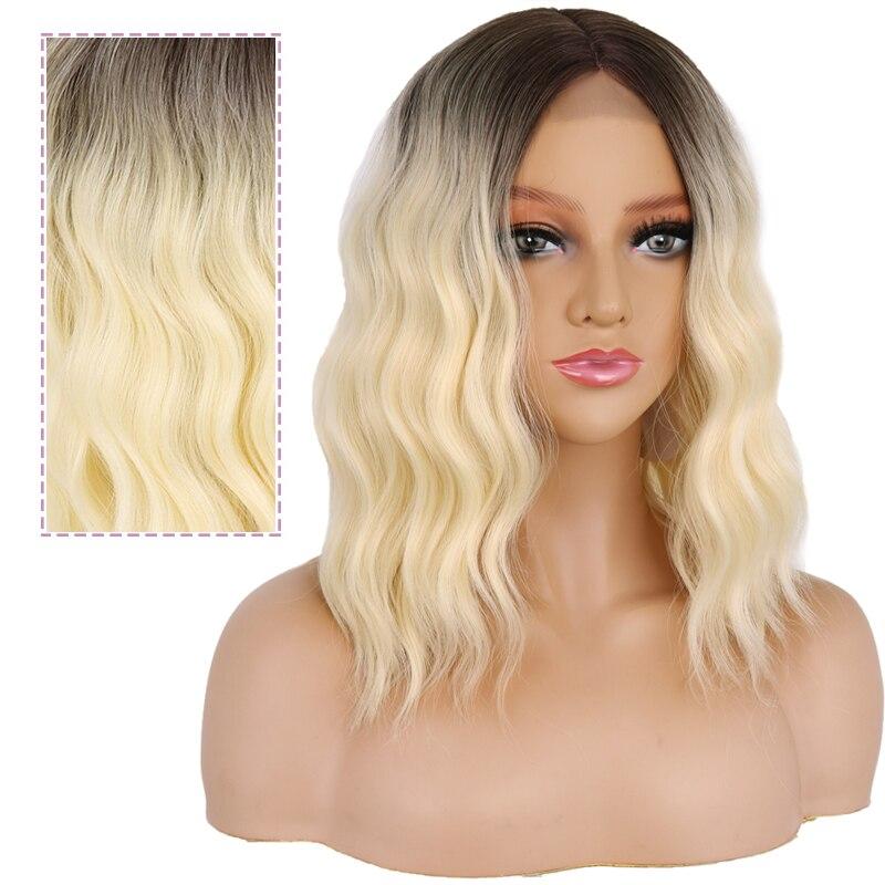 

MERISIHAIR 14 дюймов короткий натуральный волнистый парик шнурка средней части черный золотой парик термостойкие волнистые синтетические парики для чернокожих женщин