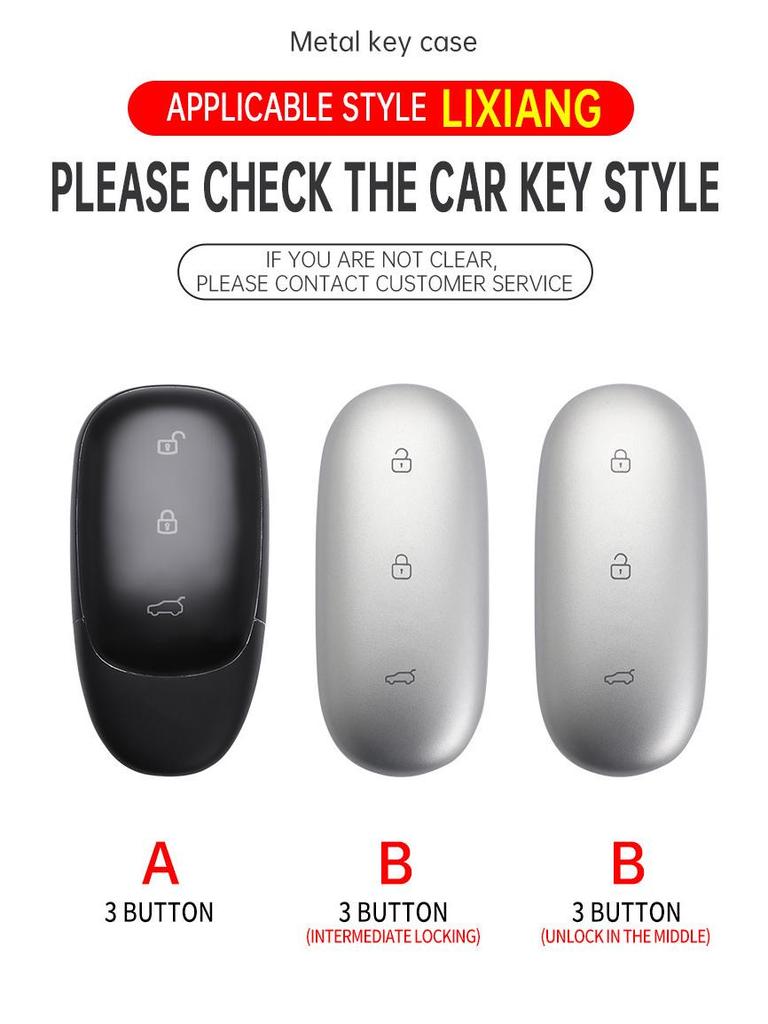 Ideal ONE Key Case: 2020-2021 Models - Full Coverage Car Key Bag & Shell for Men