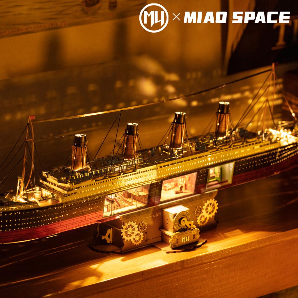 MU Titan Κρουαζιερόπλοιο μοντέλο 3D Μεταλλικό παζλ, παιχνίδι παζλ DIY, διακόσμηση γραφείου επιφάνειας εργασίας, δώρο ανακούφισης άγχους για κορίτσι