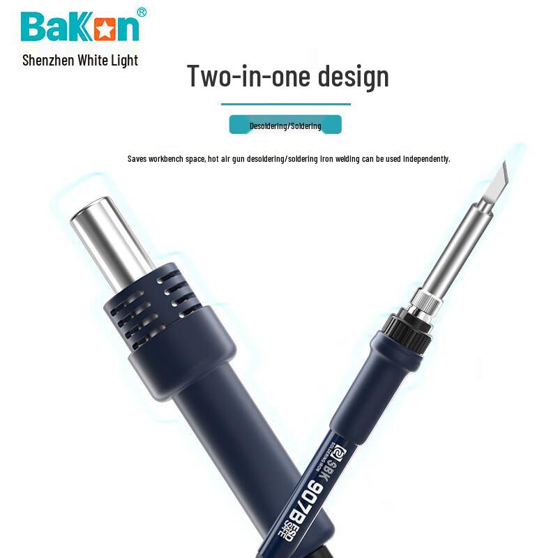 BAKON BK852D+ Hot Air Rework Station