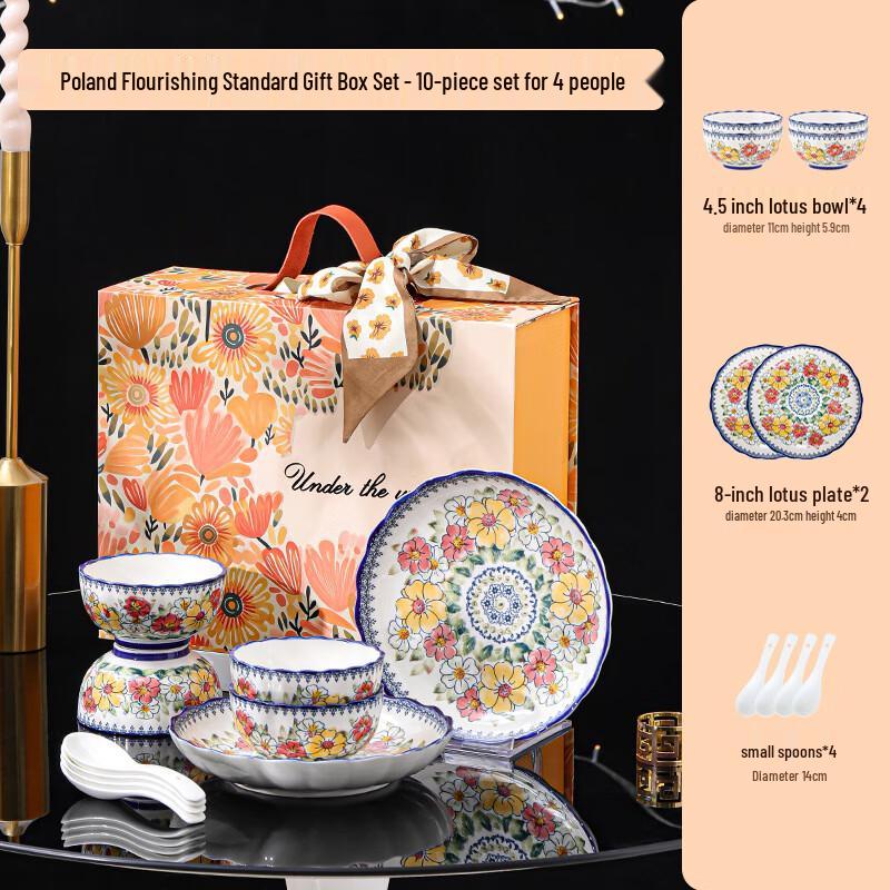 

Linpan Underglaze Ceramic Dinnerware Gift Set