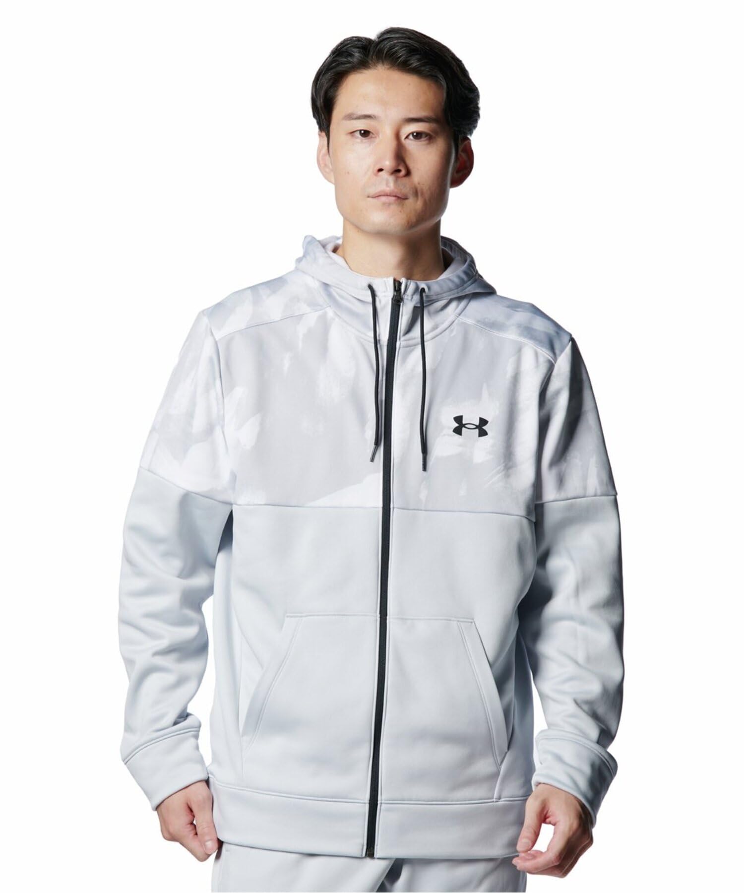 

Under Armour UA ARMOUR FLEECE FZ HD Nov Halo Gray MD //