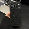 Luxury Acrylic Diamond Applies To Apple 17 Mobile Phone Case iPhone16promax Glitter 15 All-inclusive 14 Protective Case