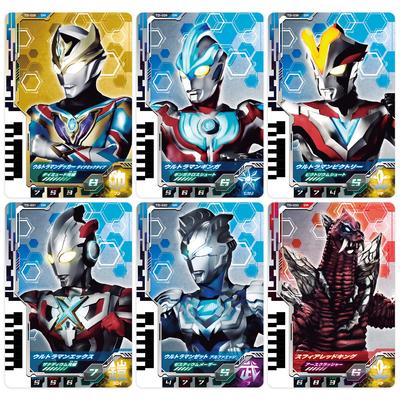Ultraman Decker DX Ultra Dimension Card 04 Ultraman Decker Dynamisk Typ Set [BANDAI]