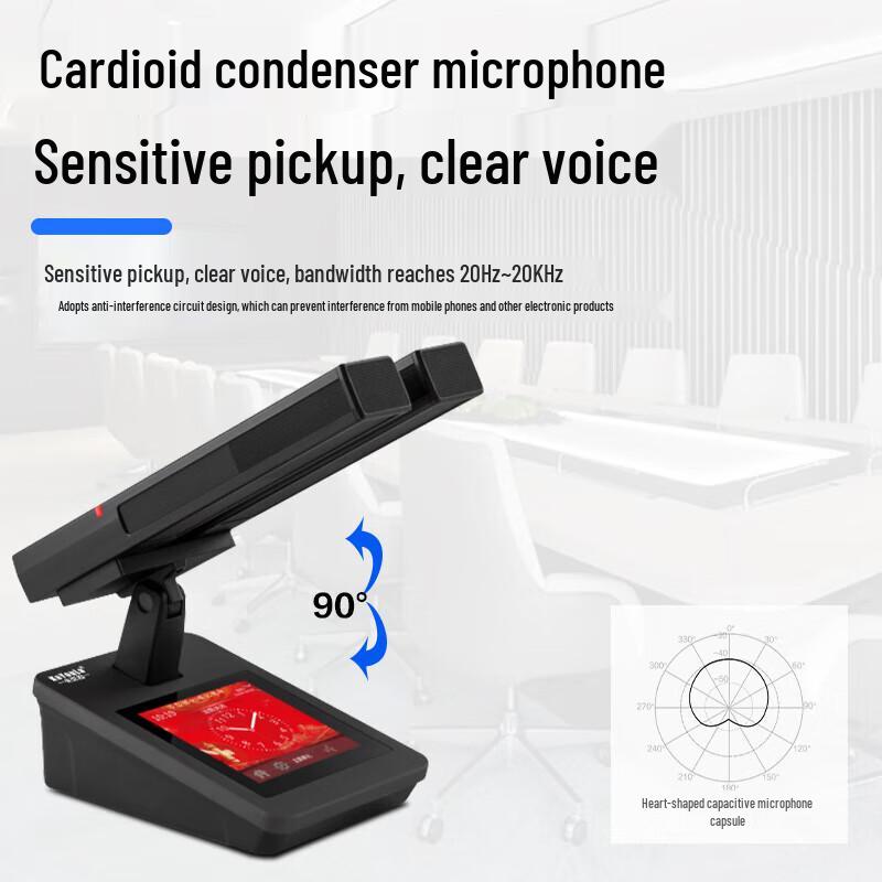 Kayola KYL-5800 Professional Wired Digital Conference Microphone System (CN version)