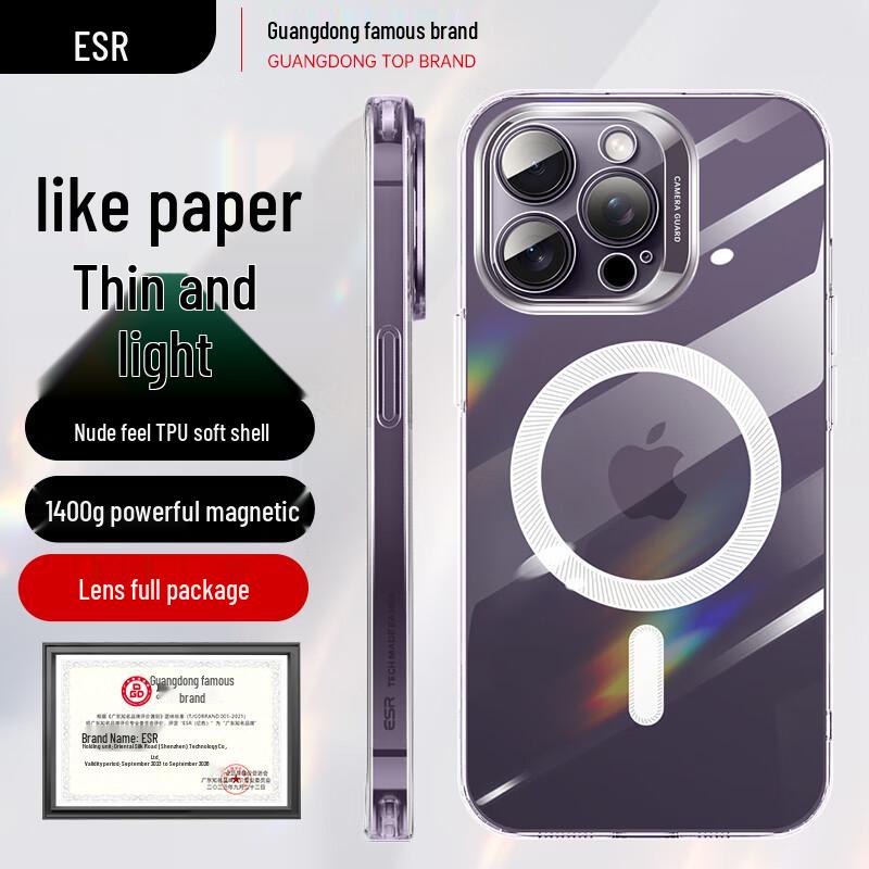 

ESR iPhone 14 Series Protective Case