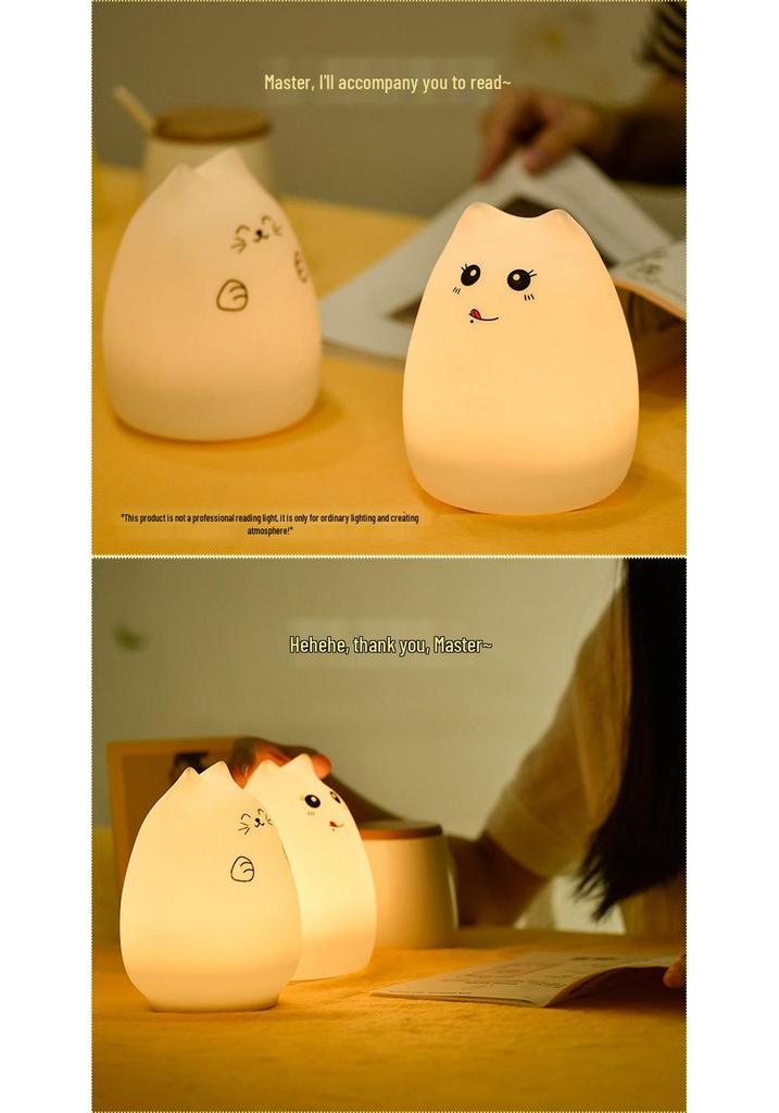 Seven-Color Silicone Cat Lamp: Cute Cartoon Pet Night Light with Warm Atmosphere Glow