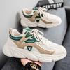 Herrenschuhe Sommer atmungsaktiv rutschfest Netz Sport Freizeit Teenager innere Absatzhöhung weiche Sohle Laufen Reisen Papa Schuhe
