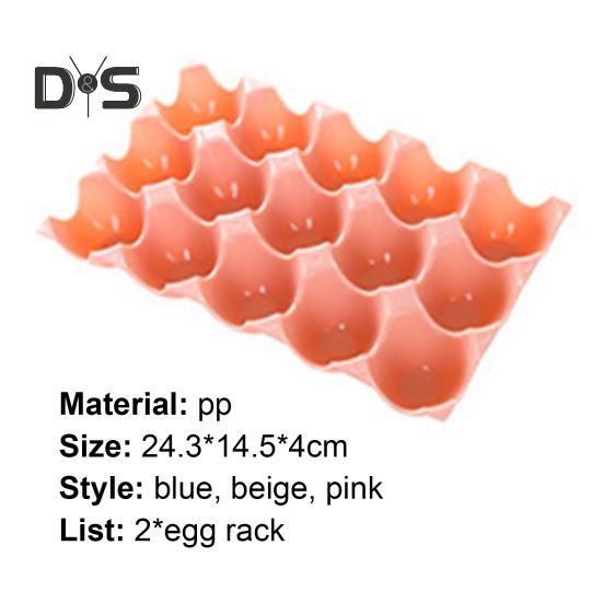 HOW-E 2Pcs Eggs Rack Multi-Color Reusable Plastic 15 Grids Eggs Storage Plate for Kitchen
