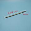 Elastic Buckle Threading Device Large Hole Sewing Needle Copper Threading Needle Copper Threading Needle Pants Hat Rope Threadin
