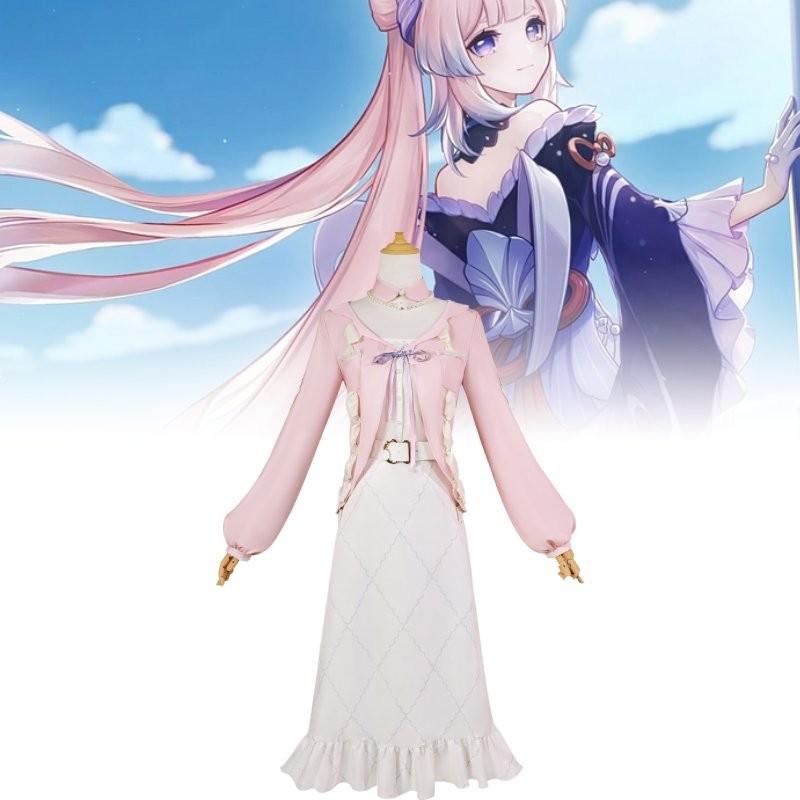Impact Sangonomiya Genshin Kokomi Role Play Cosplay Costume Clothes Performance