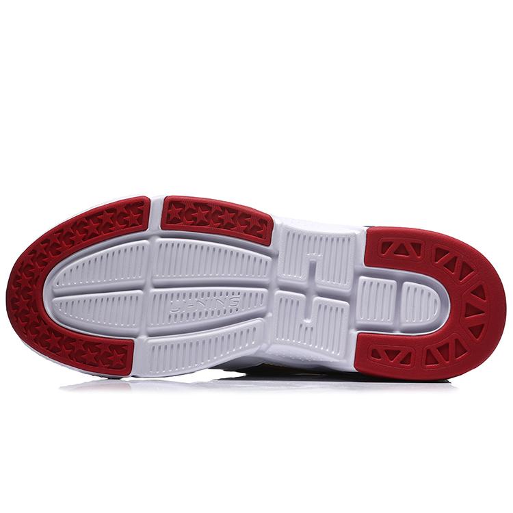 Li Ning 001 Running Shoes Men's Low Top White/Blue/Red AGLN227-7