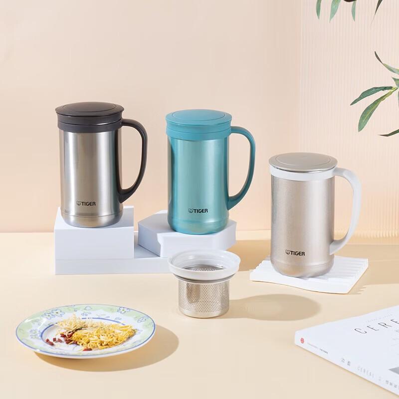 Tiger Vacuum Insulated Bottle