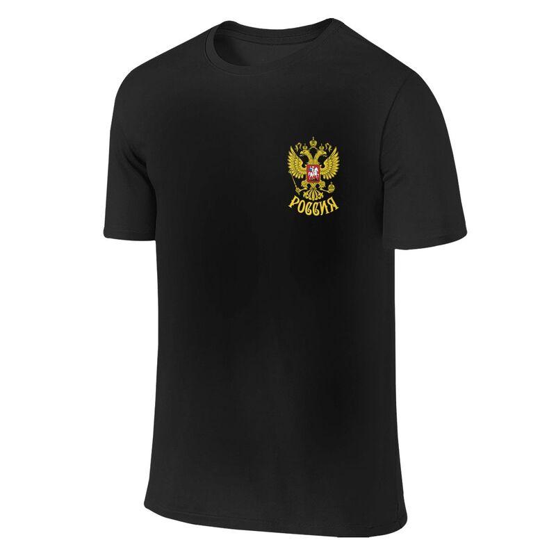 Custom Coat Of Arms Of Russia T Shirts Men Short Sleeve Russian national pride Tshirts Streetwear Tee Tops Pure Cotton Tshirt