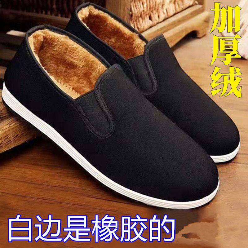Spring and summer cloth shoes men's old Beijing cloth shoes single shoes men's driving work men's black cloth shoes mountaineering shoes non-slip labo
