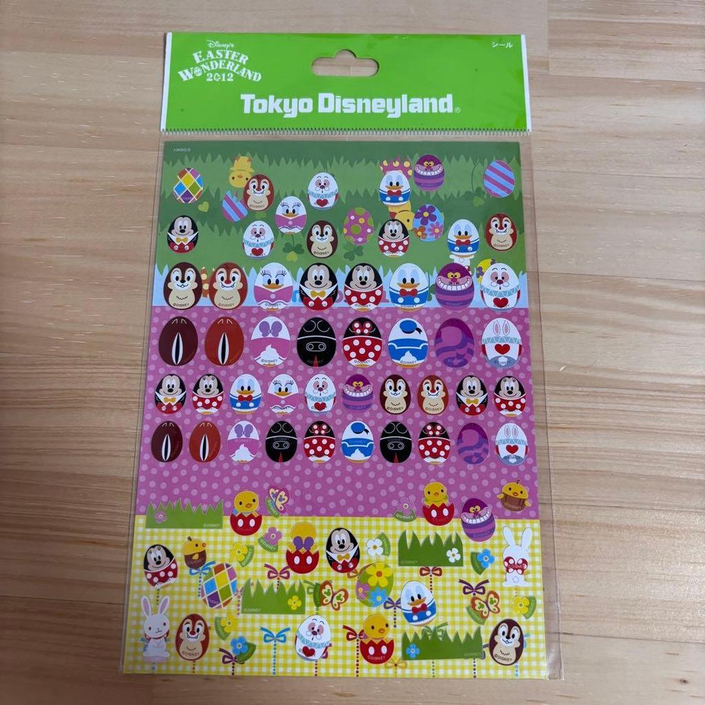 Used disneyland sticker