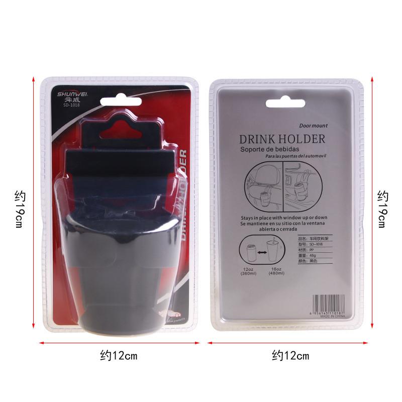 Multifunctional Hanging Ash Tank Bracket For Vehicle-Mounted Beverage Rack