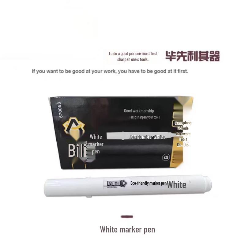 Shengbilai Oil-Based Broad Tip White Marker Pen (10-Pack)