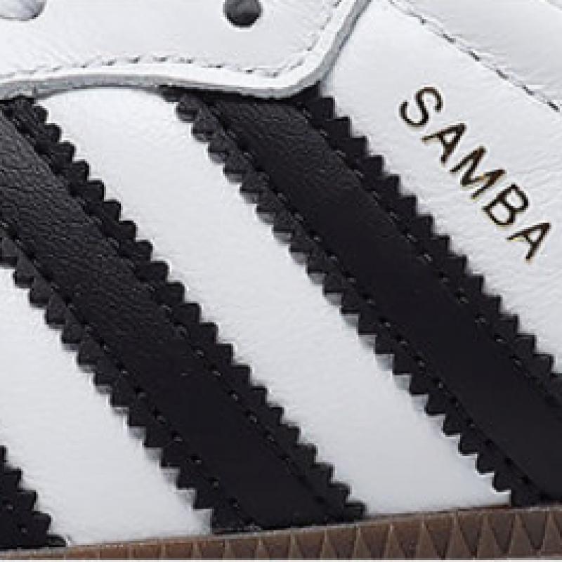 Adidas Common Sneakers Samba Og Cloud White B75806