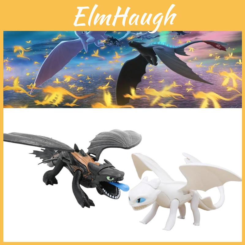 Dreamworks Dragons Figure Collection Mini Toothless Set For Kids And Dragon Trainers Aged 4 And Up