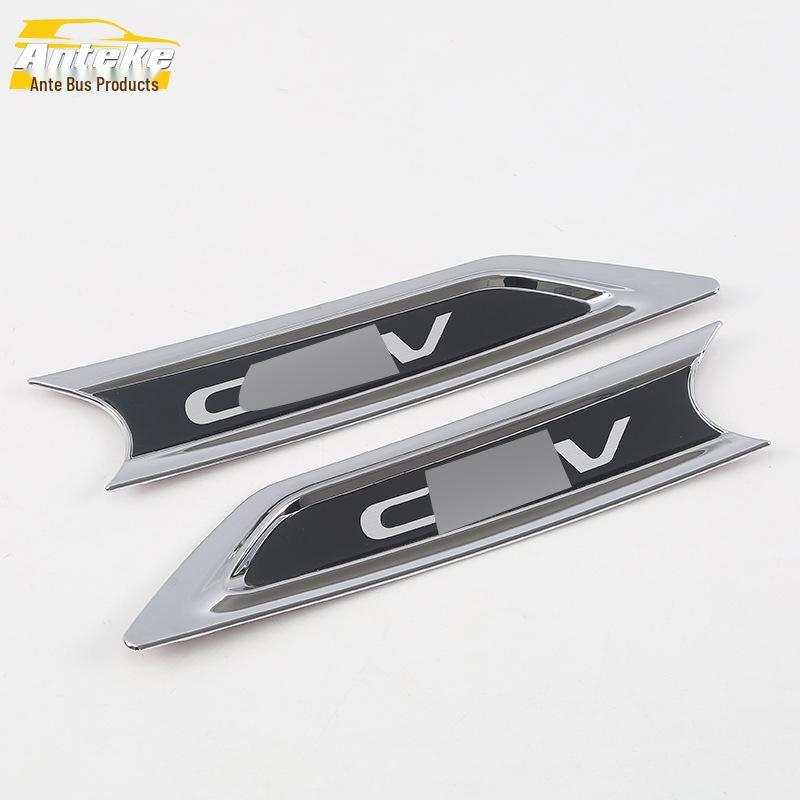 Electroplated Fender Patch for 17 CRV - Decorative Door and Fender Panel