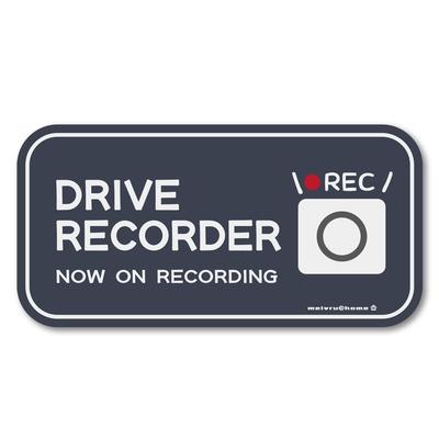 Mavre At Home Dash Cam Sticker, Dash Cam Sticker, Dash Cam Sticker, Car Camera,