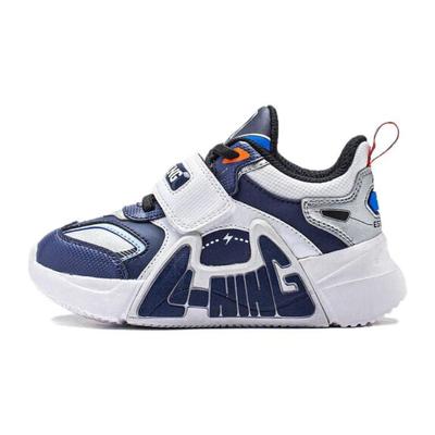 Para hombres y mujeres – Zapatillas deportivas