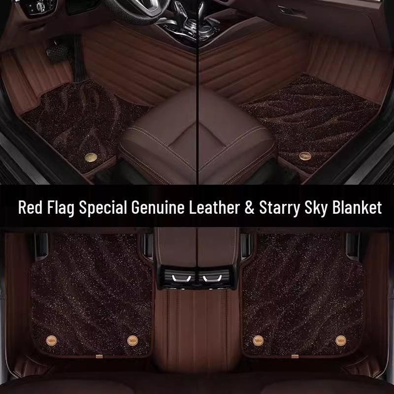 Custom Full Coverage Floor Mats for Hongqi HS5 (23 Models)