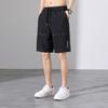 Men's American Style Lightweight Breathable Summer Shorts