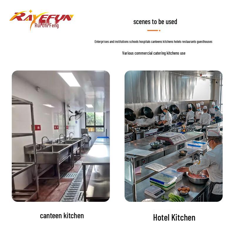 Rui Yifeng Stainless Steel Mobile Kitchen Serving Cart