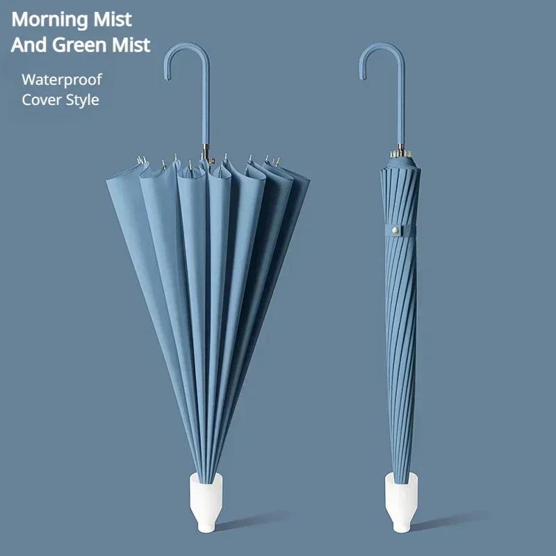 

16 Bone Small Umbrella Long Straight Rod Umbrellas Handle Long PVC Waterproof High Density Durable Sturdy Solid Color Umbrella Iron&16K